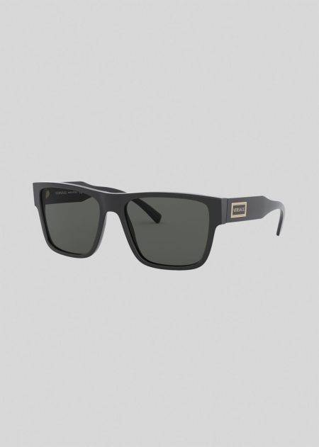 Ochelari de Soare Versace Versace Square 90s Vintage Logo Barbati | QAPUDNG-09